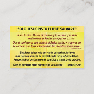 タジェタデルエヴァンゲリオ – エスパニョルRVR 1909 名刺