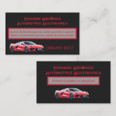 タジェタネゴシオスメカニコビジネスカード 名刺 (正面/裏面)