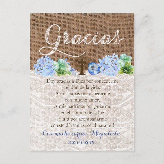 タジェタ・デ・グラシアスのコンオラシオンパラバウティゾ ポストカード (正面)