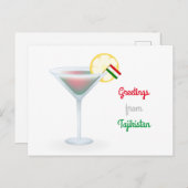 タジキスタンからの挨拶カクテルホリデーカード シーズンポストカード (正面/裏面)