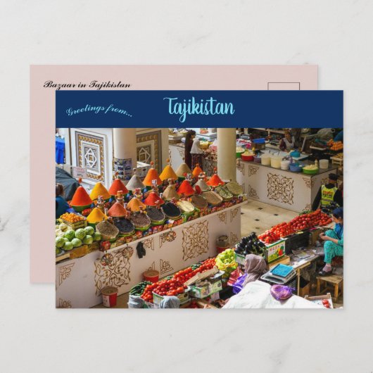 タジキスタンのバザール ポストカード (正面/裏面)