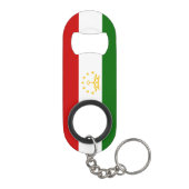 タジキスタンの国旗 キーホルダー栓抜き (裏面)