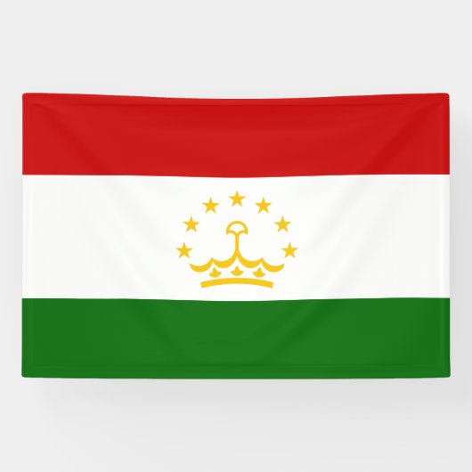 タジキスタンの国旗 横断幕 (横)