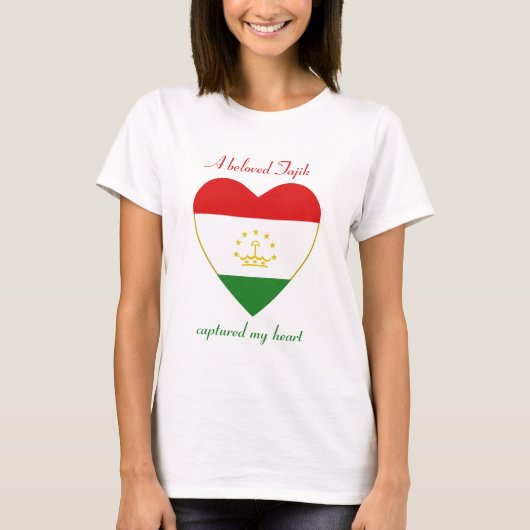 タジキスタンの旗 スウィートハート Tシャツ (正面)