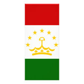 タジキスタンの旗 ラックカード (裏面)