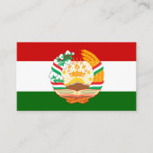 タジキスタン国旗とエンブレム、タジキスタン国旗 名刺 (正面)