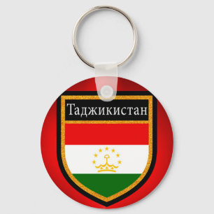 タジキスタン国旗 キーホルダー