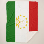 タジキスタン国旗（タジキスタン）（タジキスタン共和国） シェルパブランケット (正面)