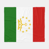 タジキスタン国旗 フリースブランケット (正面(横))