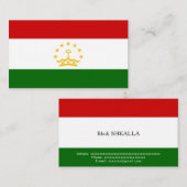 タジキスタン国旗 名刺 (正面/裏面)