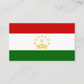 タジキスタン国旗 名刺 (正面)