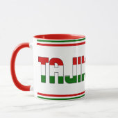 タジキスタン国旗・愛国的コーヒー マグカップ (左)