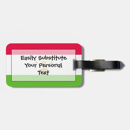 タジキスタン簡単ID個人国旗 ラゲッジタグ (裏面横)