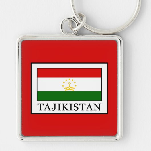 タジキスタン キーホルダー (正面)