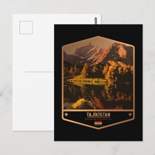 タジキスタン ポストカード (正面/裏面)