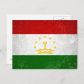 タジキスタン ポストカード (正面/裏面)