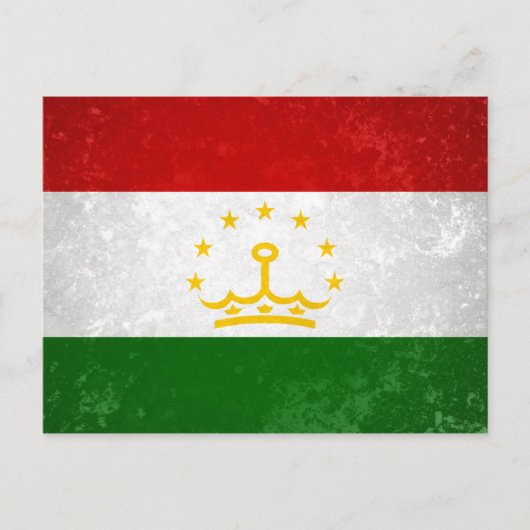 タジキスタン ポストカード (正面)