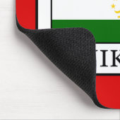 タジキスタン マウスパッド (コーナー)