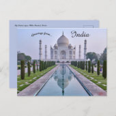 タジュ・マハル、アグラ、ウッタル・プラデーシュ州、インド ポストカード (正面/裏面)