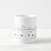 タスミンペプチド名mug コーヒーマグカップ (中央)