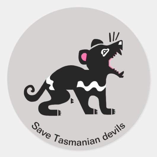 タス救マニアの悪魔 – 野生動物 – 絶滅危惧動物 ラウンドシール (正面)