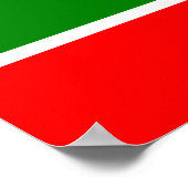 タタールスタン ポスター (角)