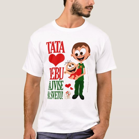 タタ・ヴォリ・ベブー - ベラ2 Tシャツ (正面)