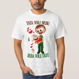 タタ・ヴォリ・ベブ (パパはベビーが大好き) 白 Tシャツ