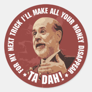 タダ！ ラウンドシール