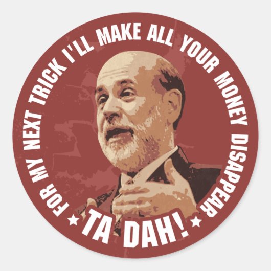 タダ! ラウンドシール (正面)