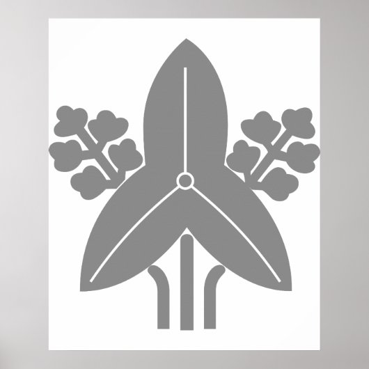 タチオモダカ，日本 ポスター (正面)