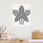 タチオモダカ，日本 ポスター (キッチン)