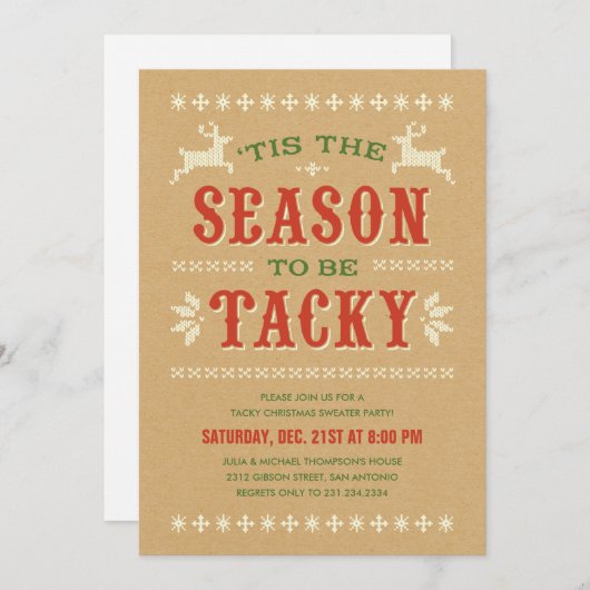 タッキーなクリスマスセーターパーティの招待状 招待状 (正面/裏面)