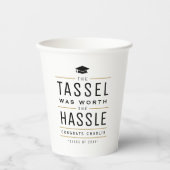 タッセモダンルは面倒な卒業式の価値があった 紙コップ (正面)