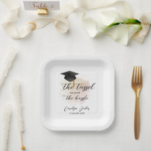 タッセルは厄介な卒業の価値があった