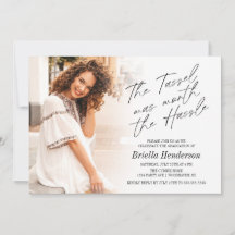 タッセルは面倒な卒業パーティーの価値があった