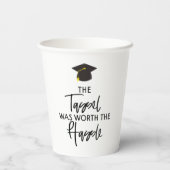 タッセルは面倒な卒業パーティーの価値があった 紙コップ (裏面)