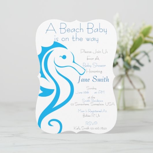 タツノオトシゴのビーチのベビーの招待(男の子) 招待状 (スタンド正面)