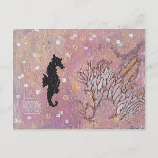 タツノオトシゴ ポストカード (正面)