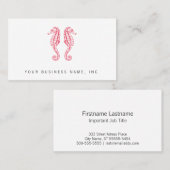 タツノオトシゴ 名刺 (正面/裏面)