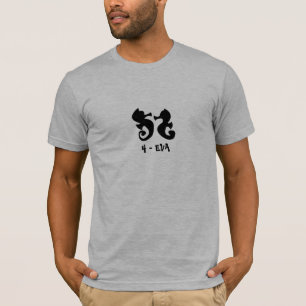 タツノオトシゴ、4 -エヴァ Tシャツ