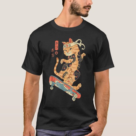 タトゥーの猫の浮世絵風スケートボード日本 Tシャツ (正面)