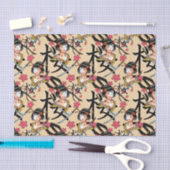 タトゥー好クールきのタイルパーティー 薄葉紙 (クラフト)