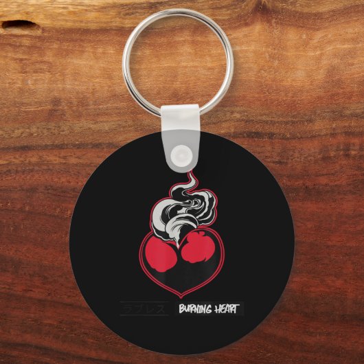 タトゥー日本のアートの燃焼ハート キーホルダー (正面)