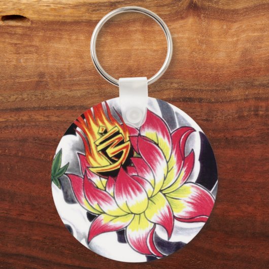 タトゥー日本のスタイル燃える蓮の花 キーホルダー (正面)