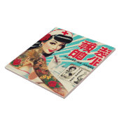 タトゥー日本のナース タイル (側面)