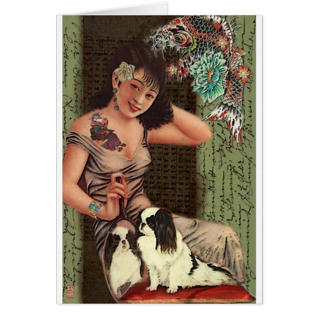 タト日本のト美しい (正面)