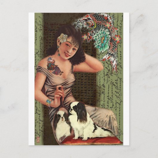 タト日本のト美しい ポストカード (正面)