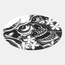 タト日本のースカル