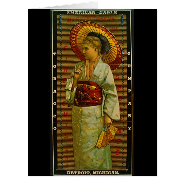 タバコの広告1884年 (正面)